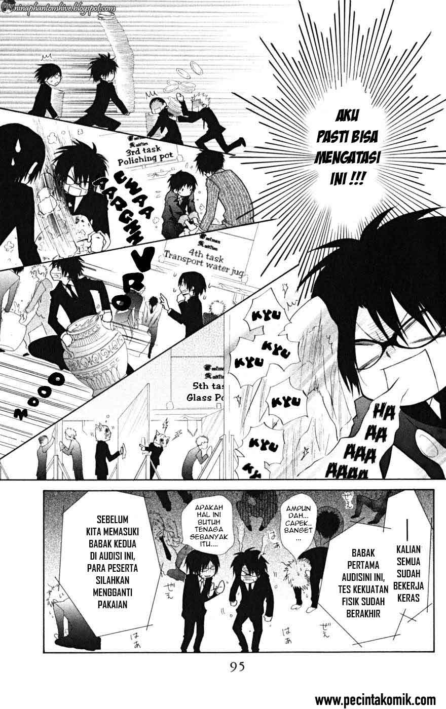 Kaichou wa Maid-sama! Chapter 22