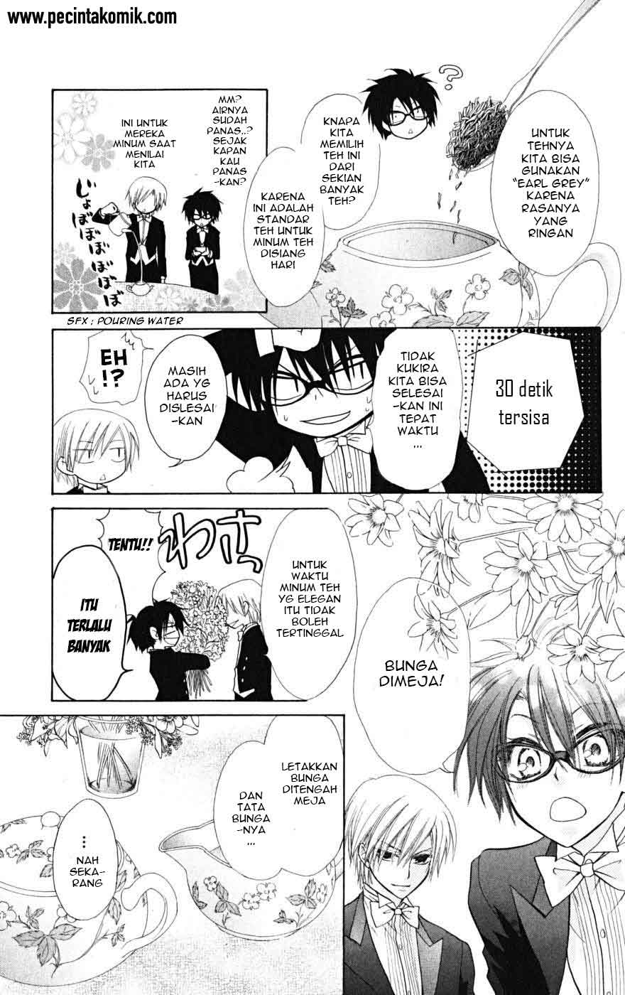 Kaichou wa Maid-sama! Chapter 22