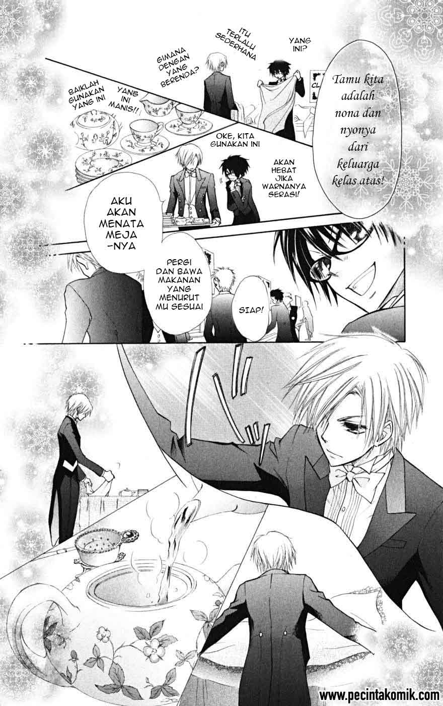 Kaichou wa Maid-sama! Chapter 22