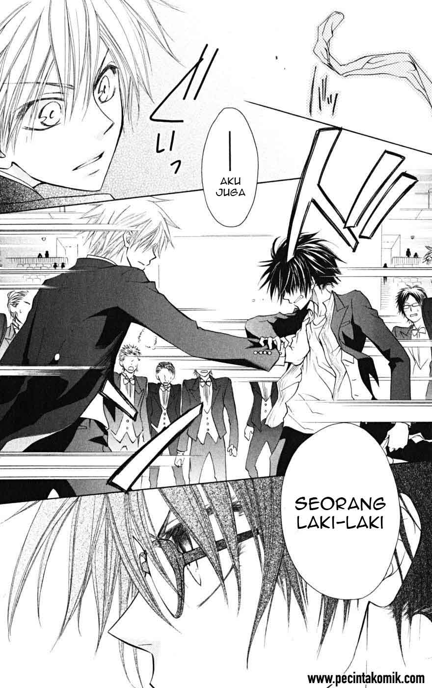 Kaichou wa Maid-sama! Chapter 22