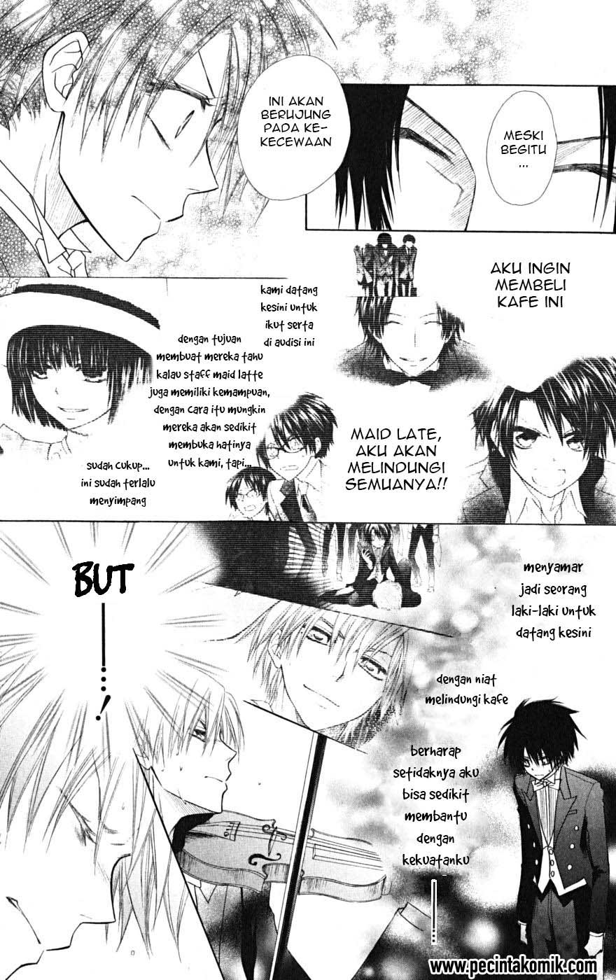 Kaichou wa Maid-sama! Chapter 23