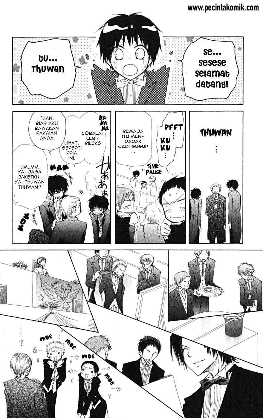 Kaichou wa Maid-sama! Chapter 23