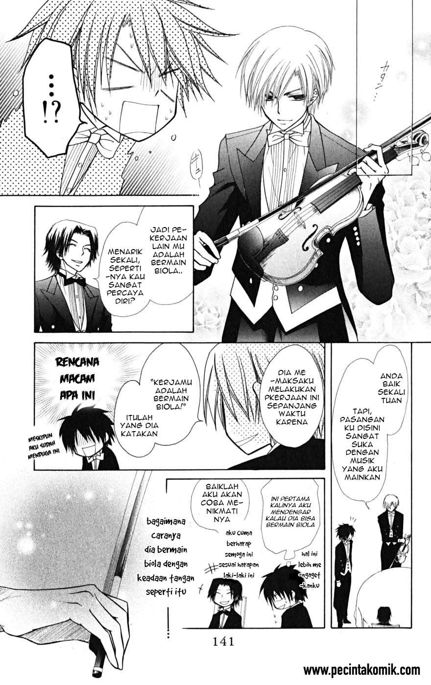 Kaichou wa Maid-sama! Chapter 23