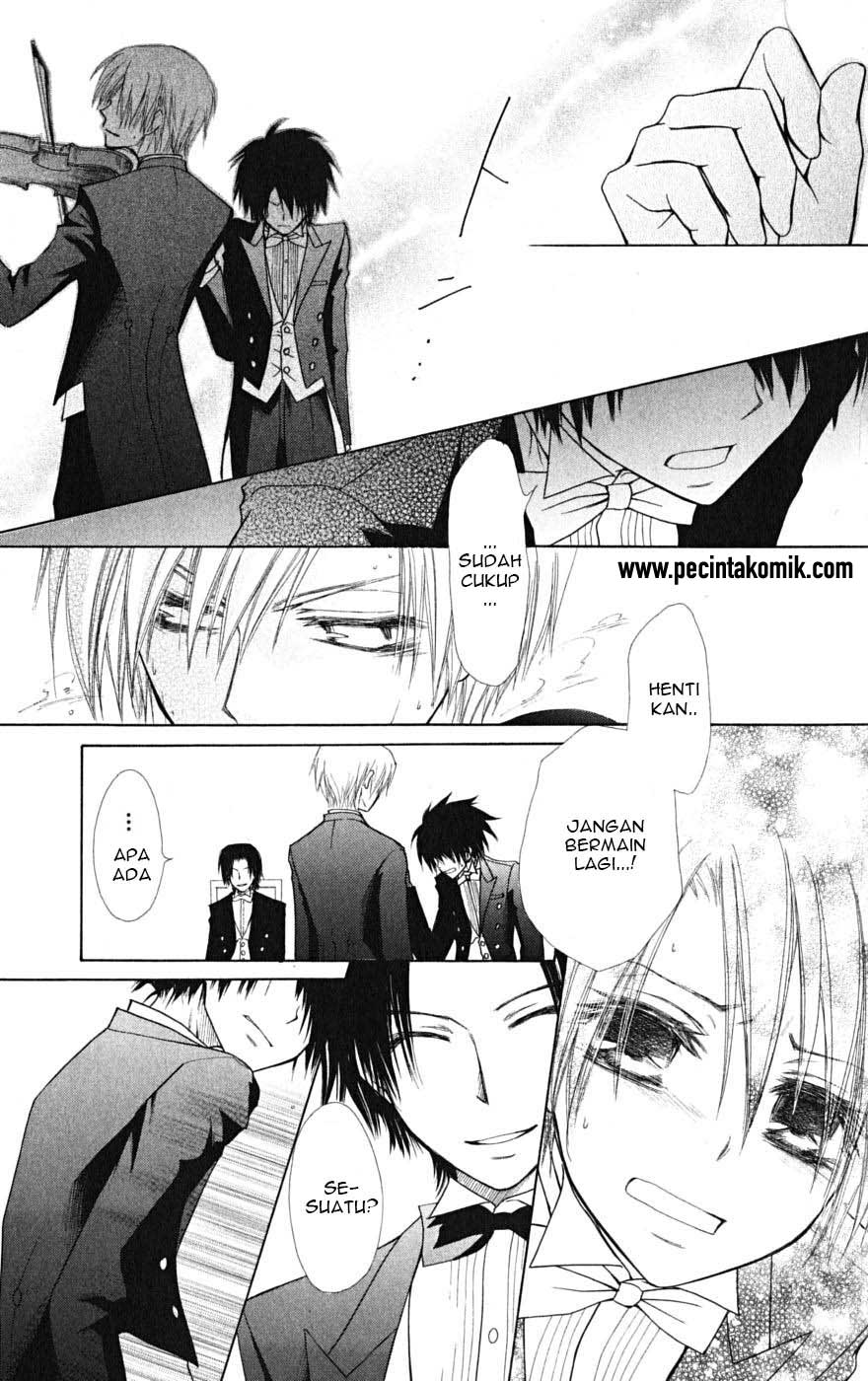 Kaichou wa Maid-sama! Chapter 23