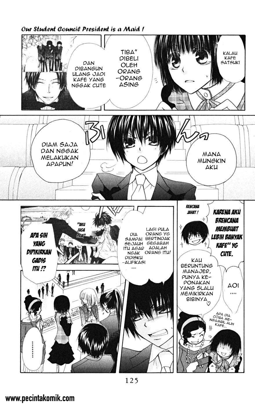 Kaichou wa Maid-sama! Chapter 23