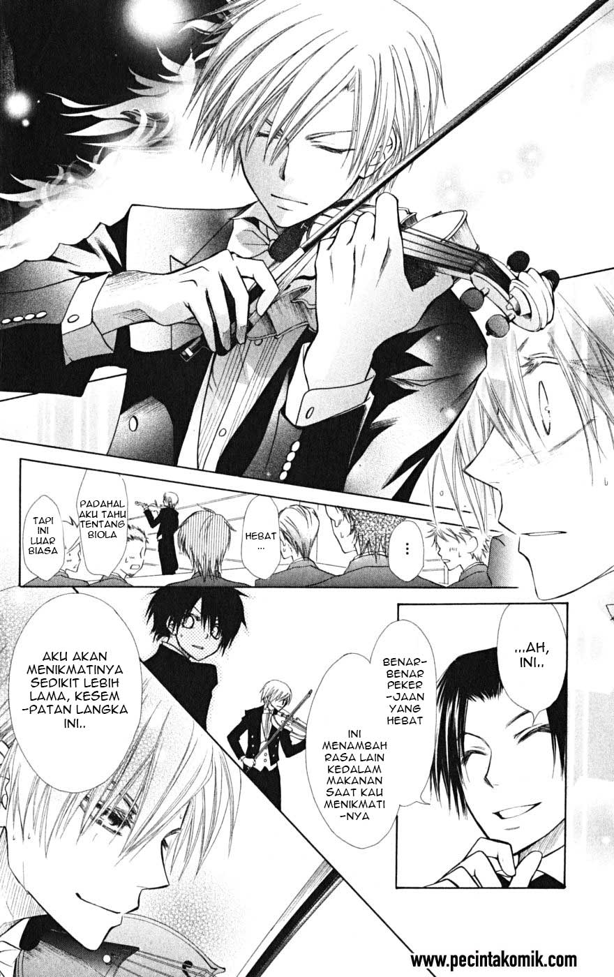 Kaichou wa Maid-sama! Chapter 23