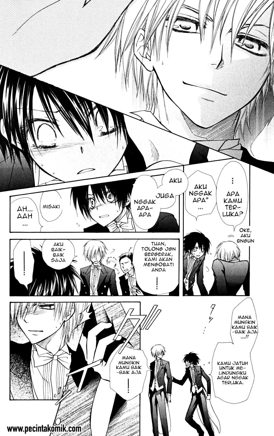 Kaichou wa Maid-sama! Chapter 23