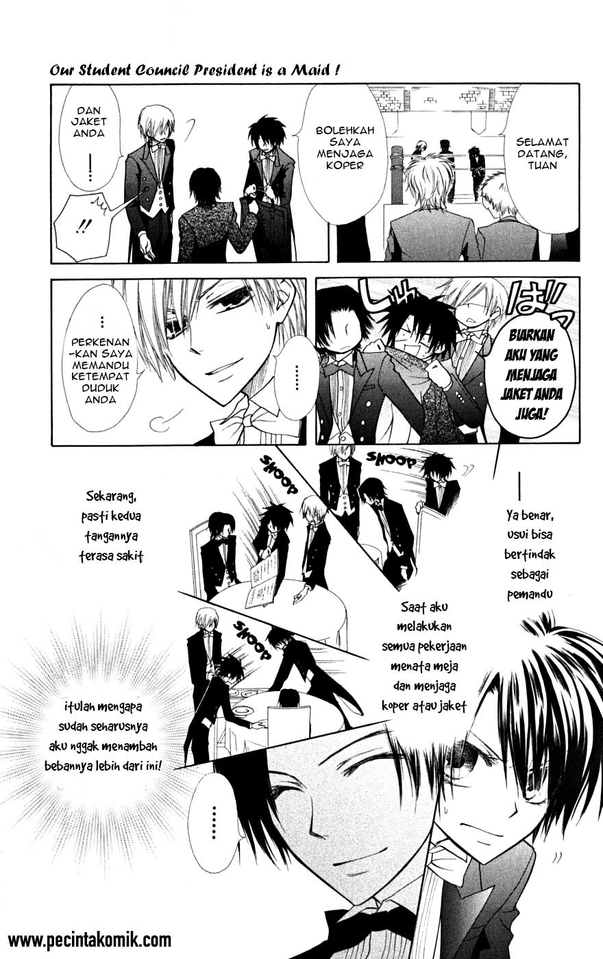 Kaichou wa Maid-sama! Chapter 23