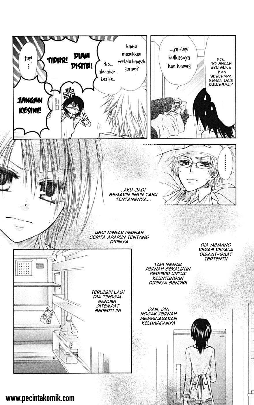 Kaichou wa Maid-sama! Chapter 24