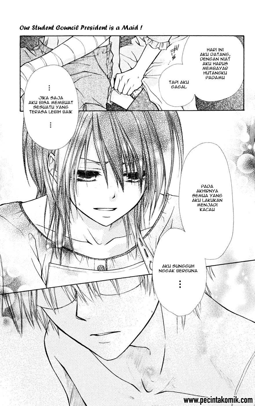 Kaichou wa Maid-sama! Chapter 24