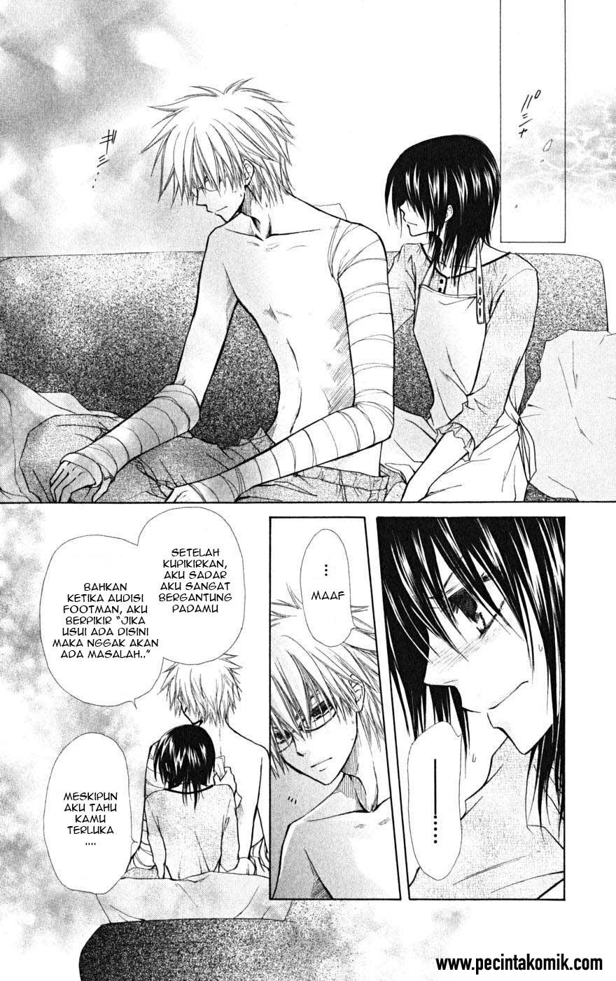 Kaichou wa Maid-sama! Chapter 24