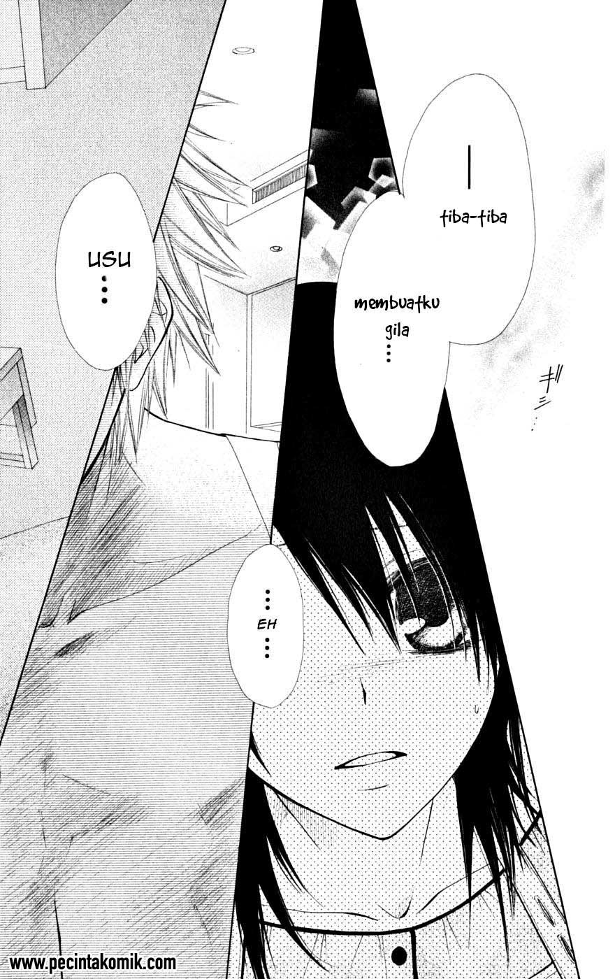 Kaichou wa Maid-sama! Chapter 24