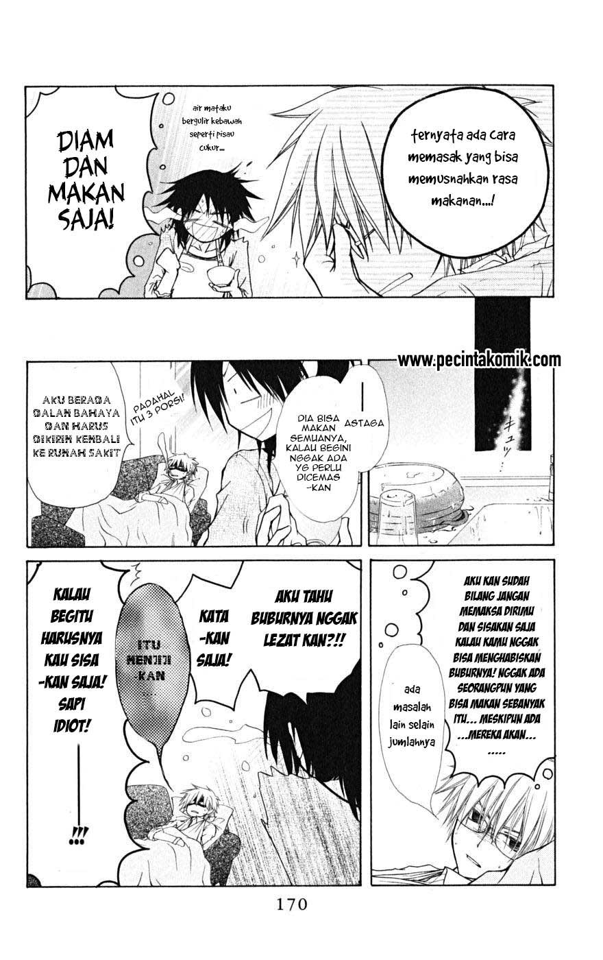 Kaichou wa Maid-sama! Chapter 24