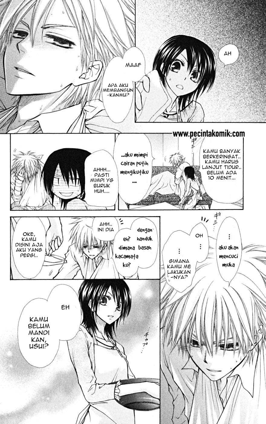 Kaichou wa Maid-sama! Chapter 24