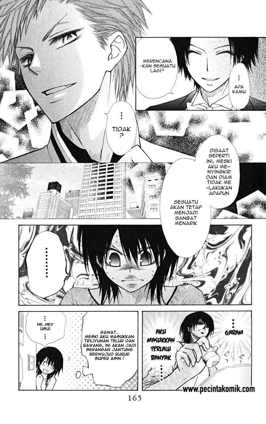 Kaichou wa Maid-sama! Chapter 24