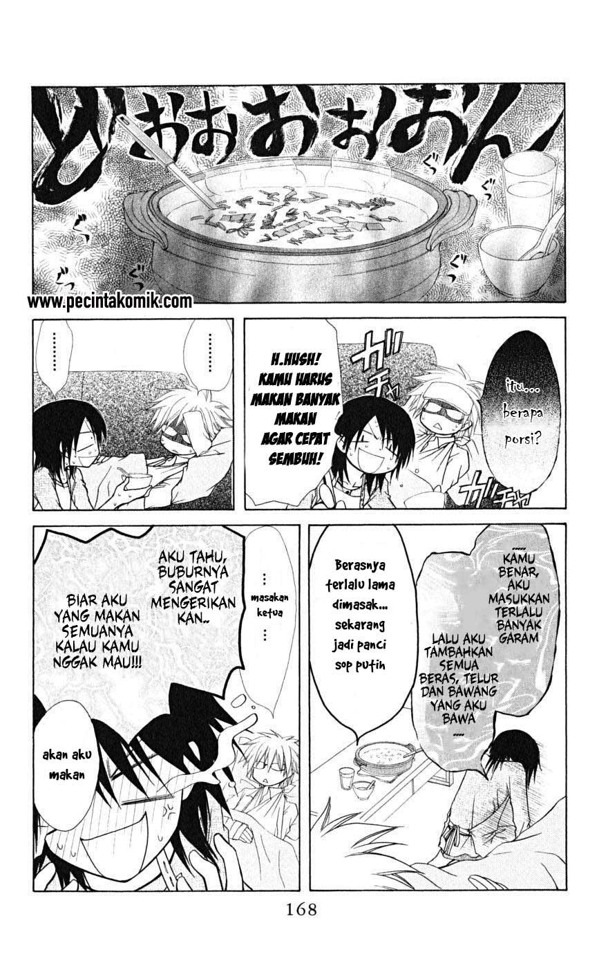 Kaichou wa Maid-sama! Chapter 24