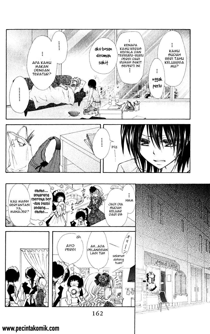 Kaichou wa Maid-sama! Chapter 24