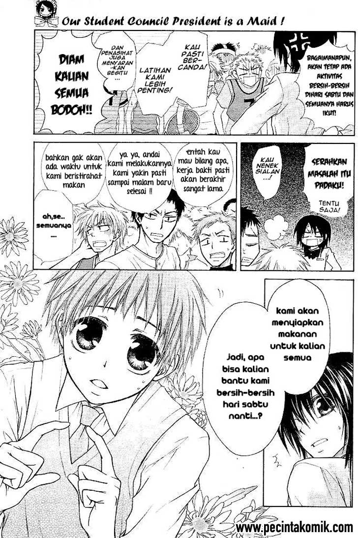 Kaichou wa Maid-sama! Chapter 25