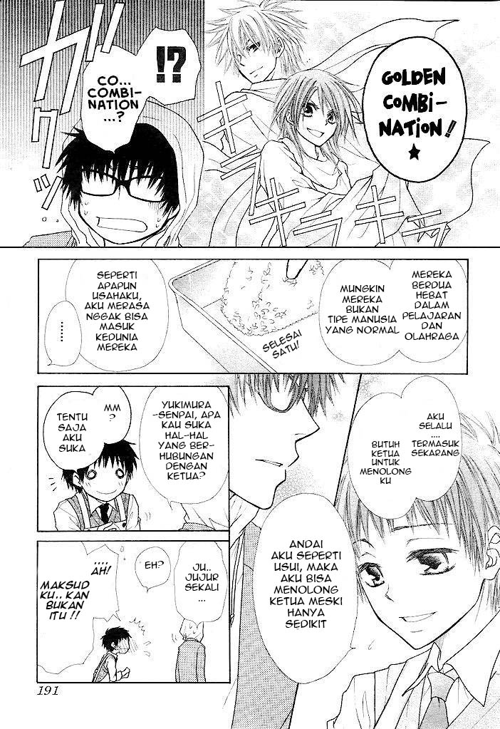 Kaichou wa Maid-sama! Chapter 25