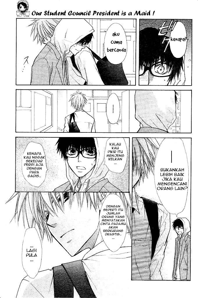 Kaichou wa Maid-sama! Chapter 25