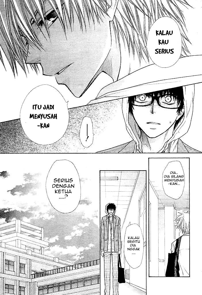 Kaichou wa Maid-sama! Chapter 25