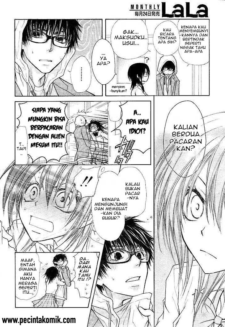 Kaichou wa Maid-sama! Chapter 25