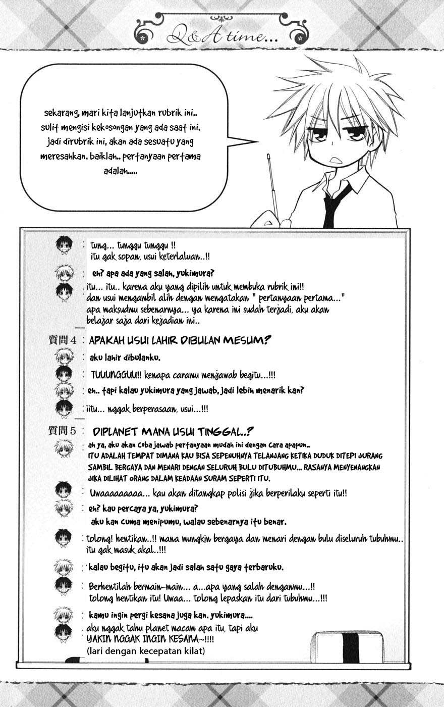 Kaichou wa Maid-sama! Chapter 25