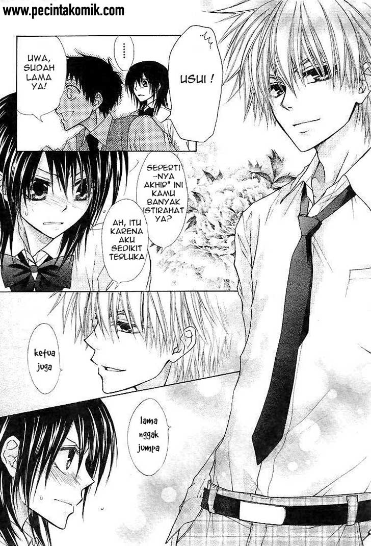 Kaichou wa Maid-sama! Chapter 25