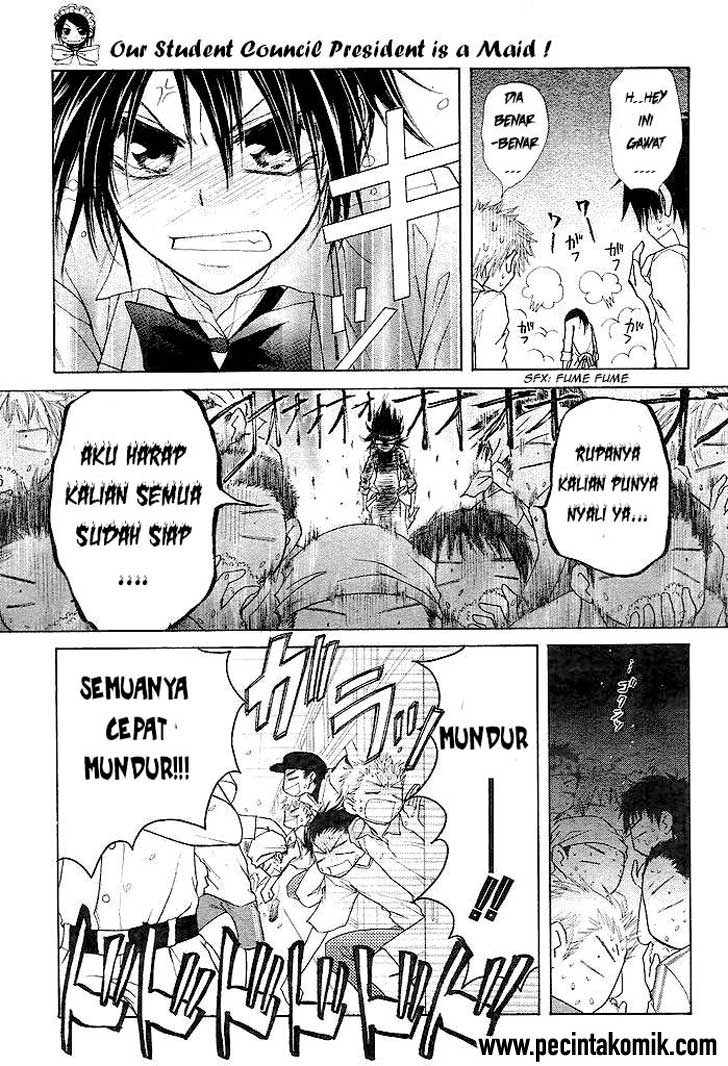 Kaichou wa Maid-sama! Chapter 25