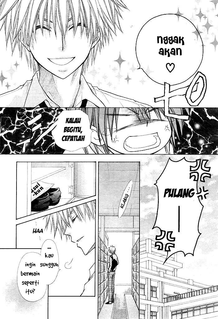 Kaichou wa Maid-sama! Chapter 25