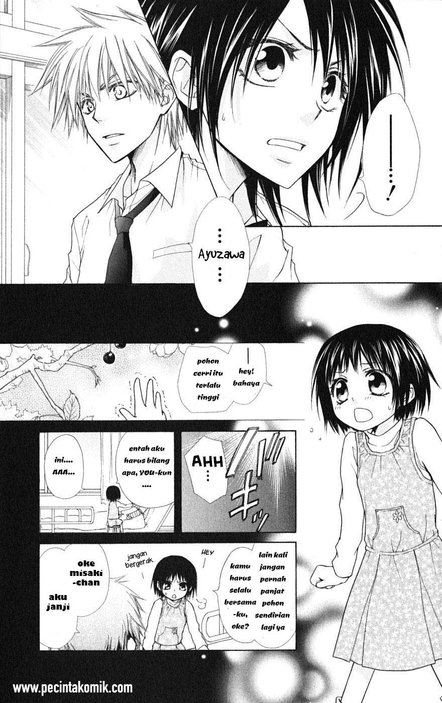 Kaichou wa Maid-sama! Chapter 26