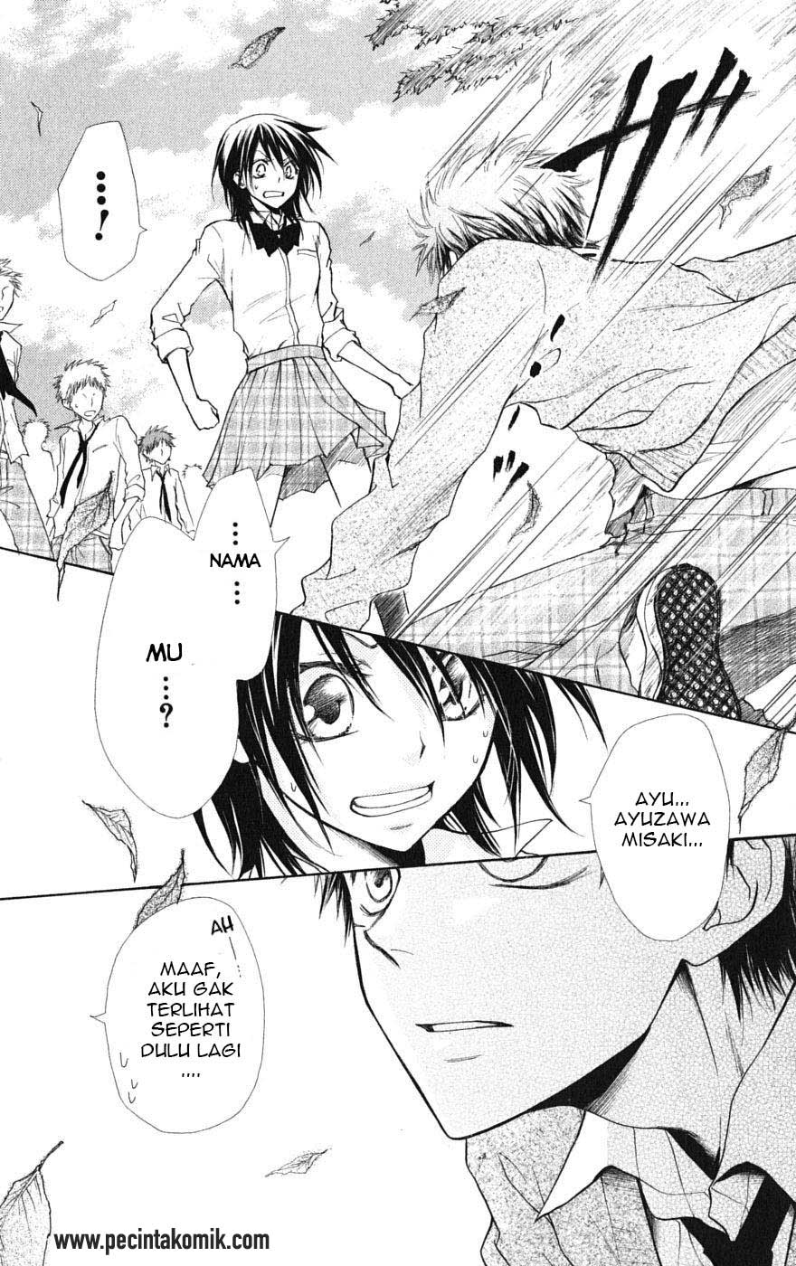 Kaichou wa Maid-sama! Chapter 26