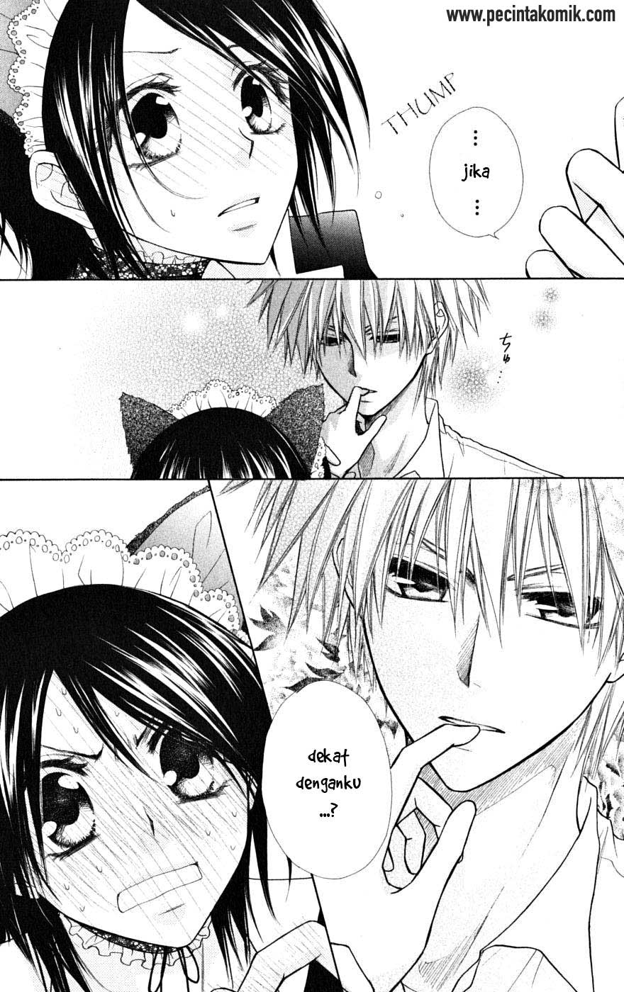 Kaichou wa Maid-sama! Chapter 26