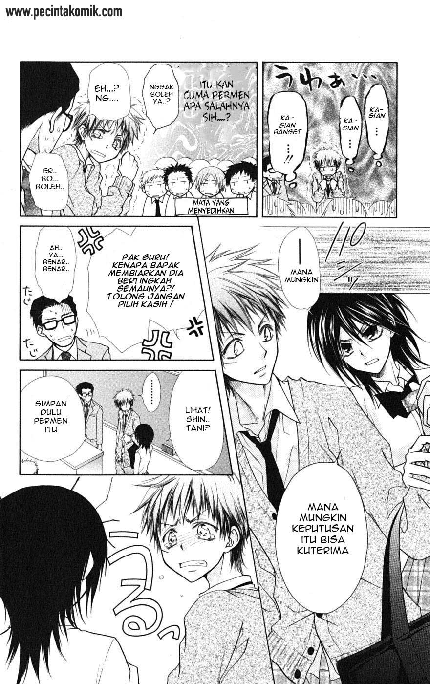 Kaichou wa Maid-sama! Chapter 26