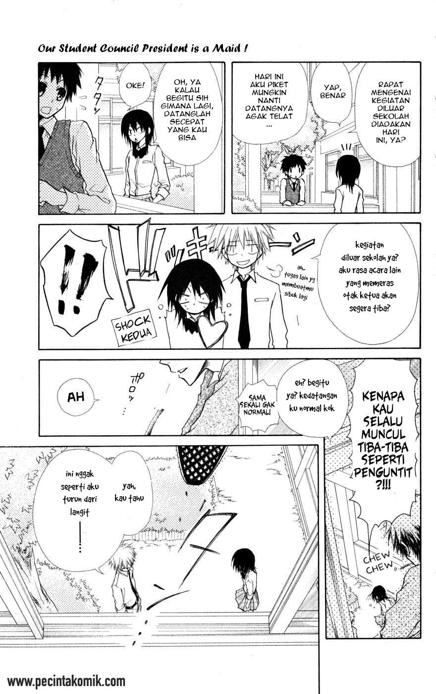 Kaichou wa Maid-sama! Chapter 26