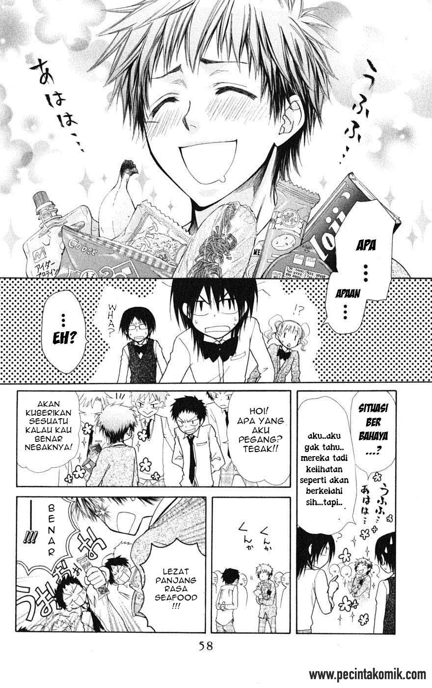 Kaichou wa Maid-sama! Chapter 26