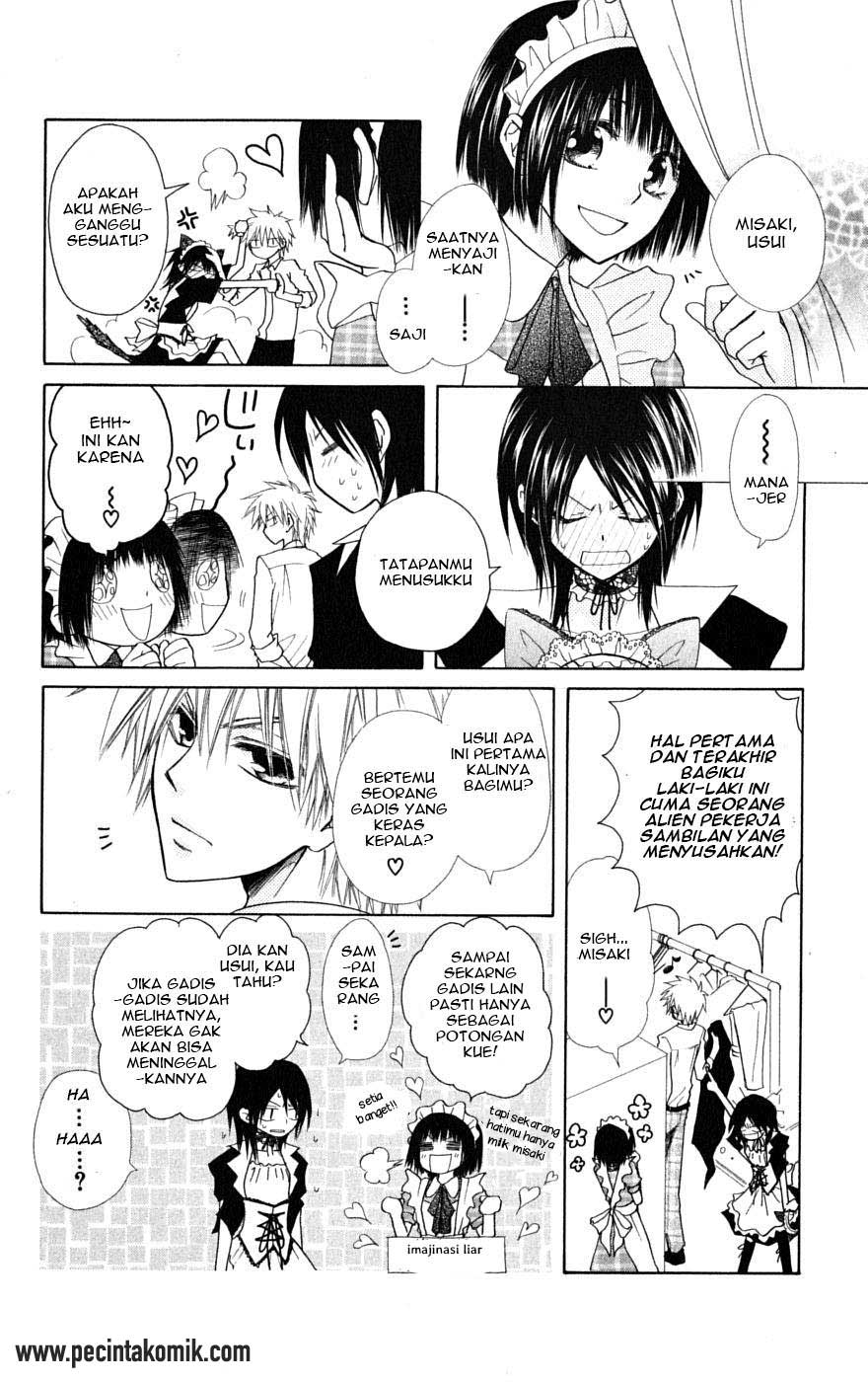 Kaichou wa Maid-sama! Chapter 26