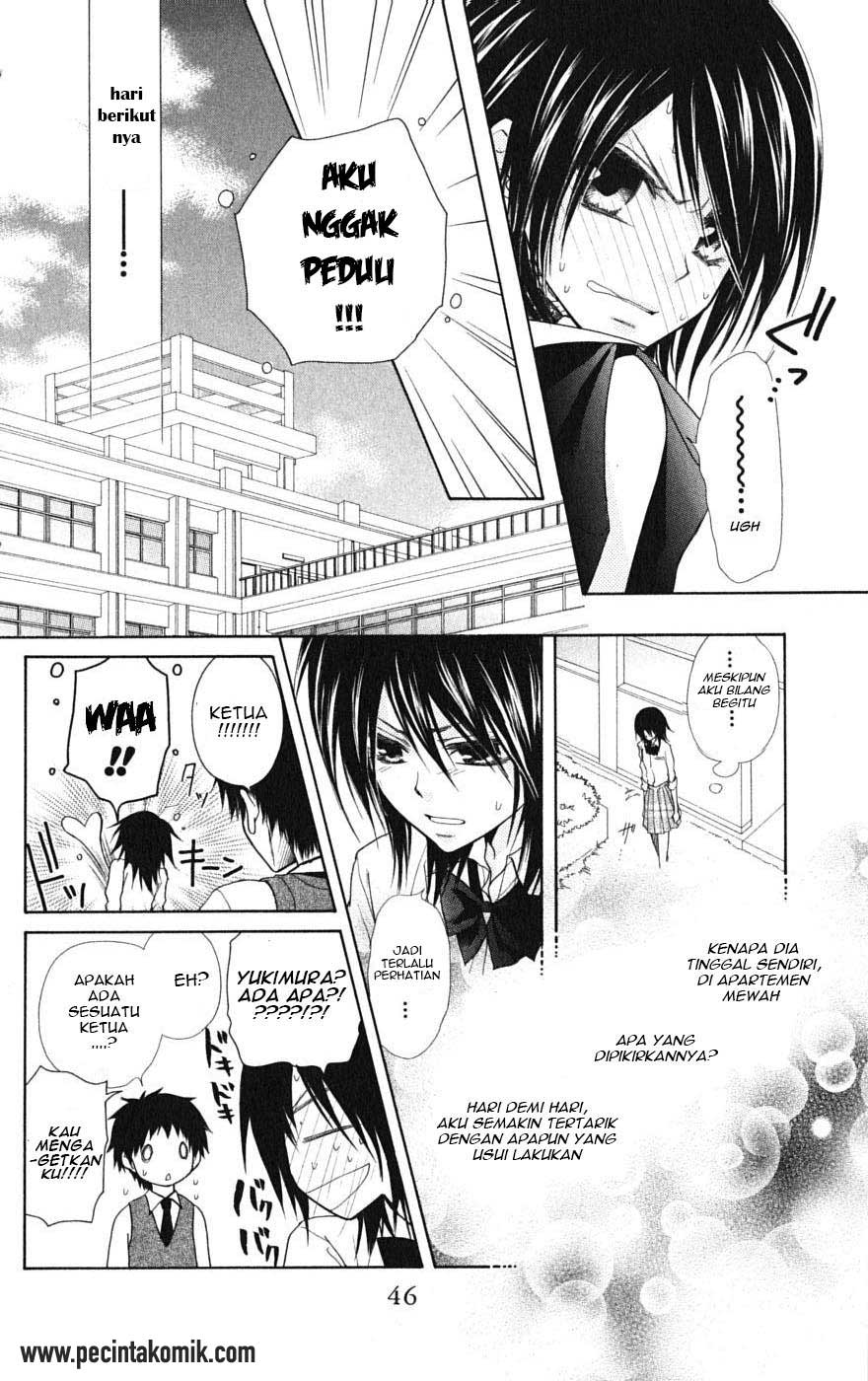 Kaichou wa Maid-sama! Chapter 26