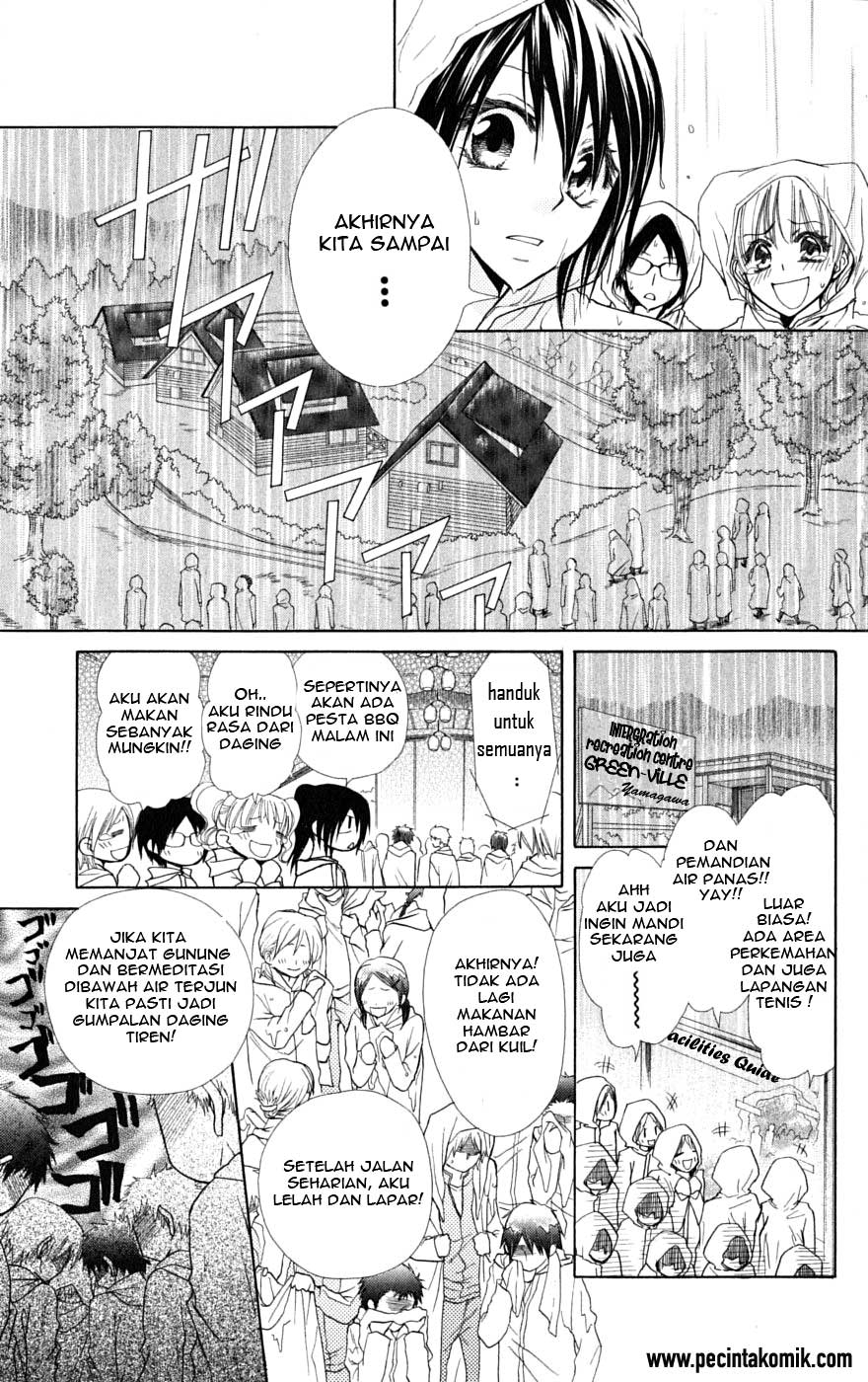 Kaichou wa Maid-sama! Chapter 28