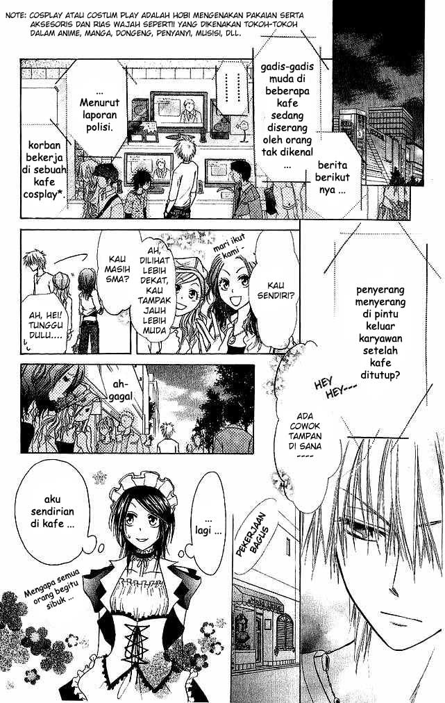 Kaichou wa Maid-sama! Chapter 3