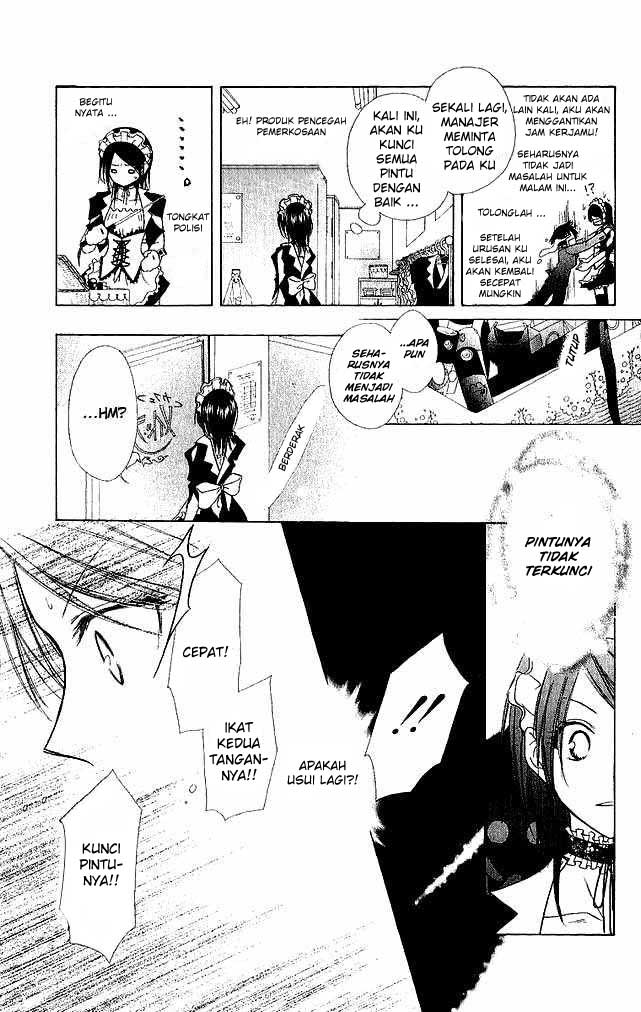 Kaichou wa Maid-sama! Chapter 3