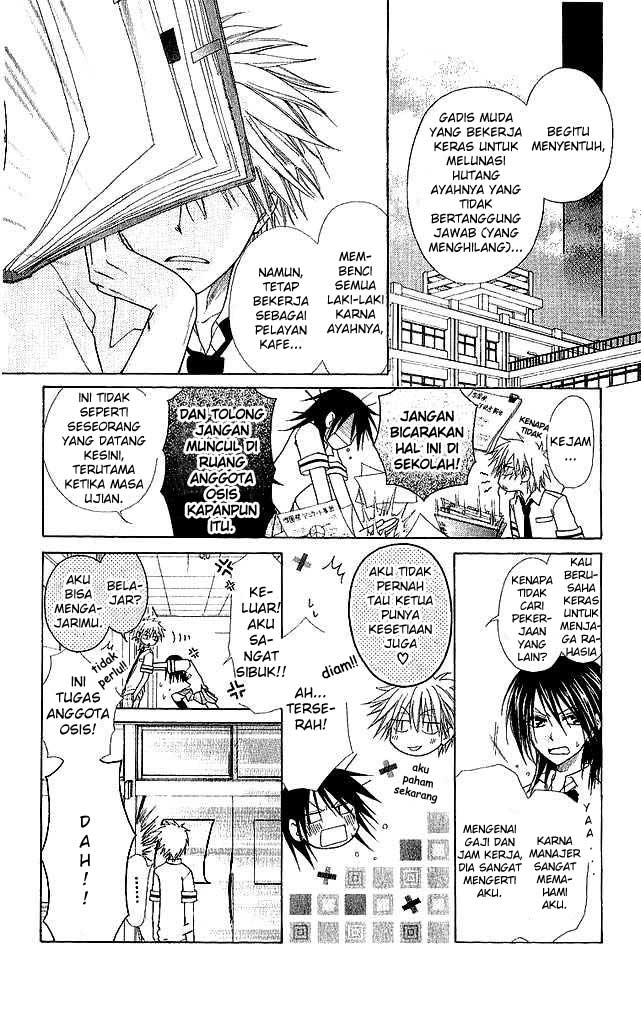 Kaichou wa Maid-sama! Chapter 3