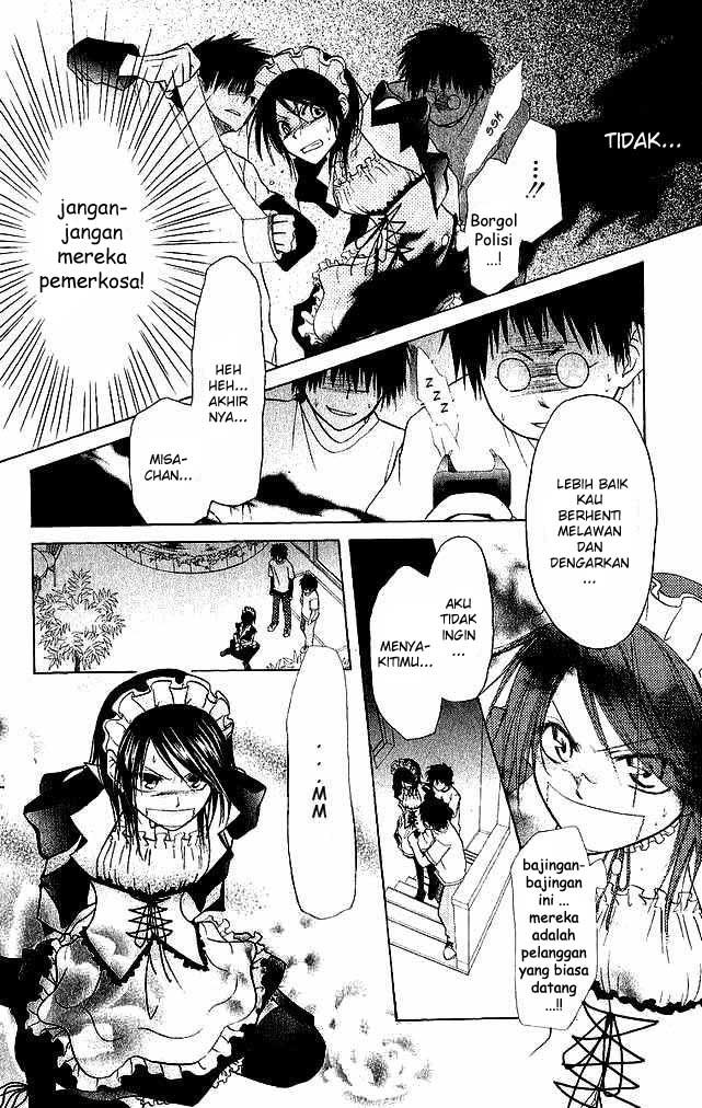 Kaichou wa Maid-sama! Chapter 3