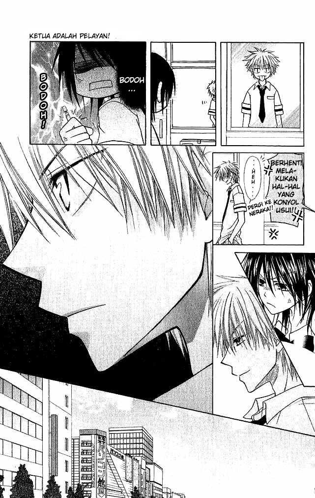 Kaichou wa Maid-sama! Chapter 3