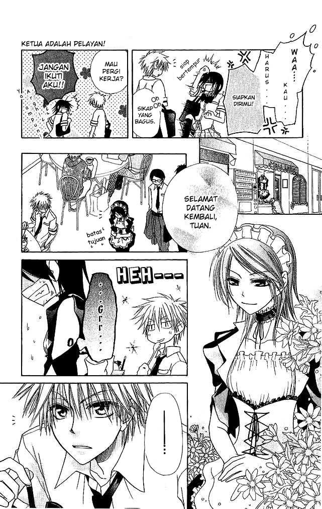 Kaichou wa Maid-sama! Chapter 3