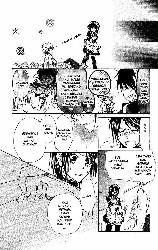 Kaichou wa Maid-sama! Chapter 3