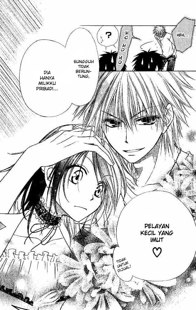 Kaichou wa Maid-sama! Chapter 3