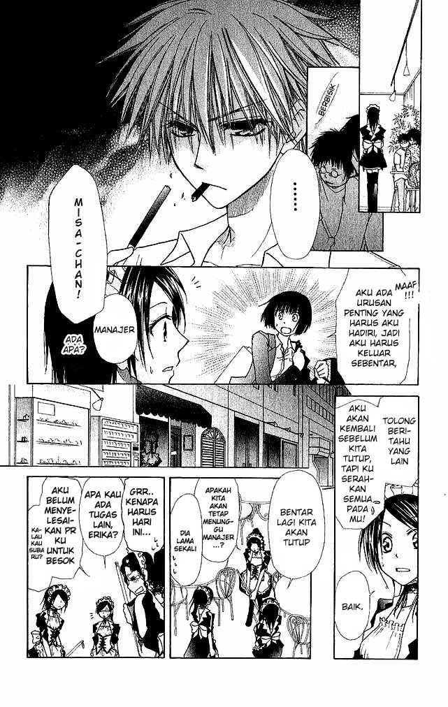 Kaichou wa Maid-sama! Chapter 3