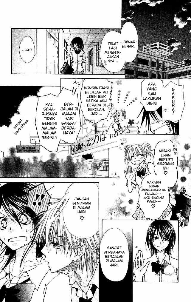 Kaichou wa Maid-sama! Chapter 3