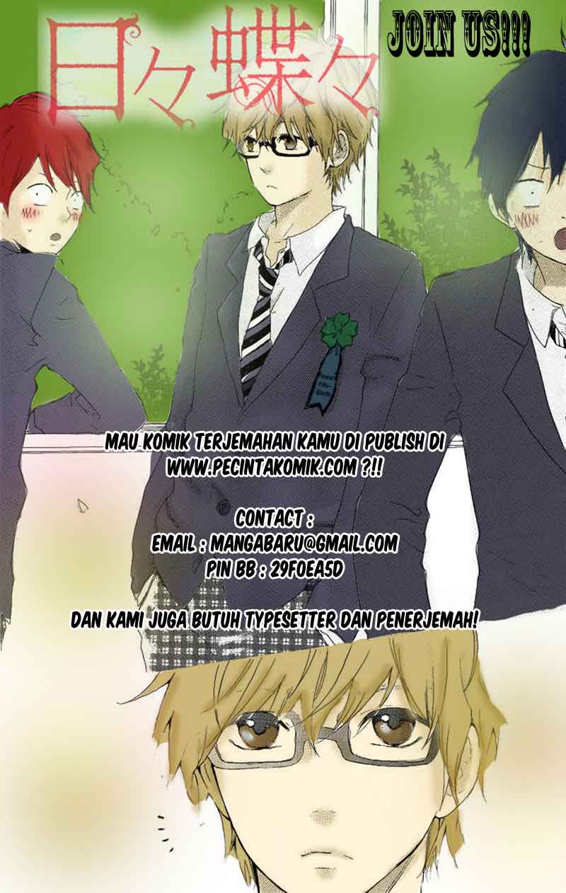 Kaichou wa Maid-sama! Chapter 3